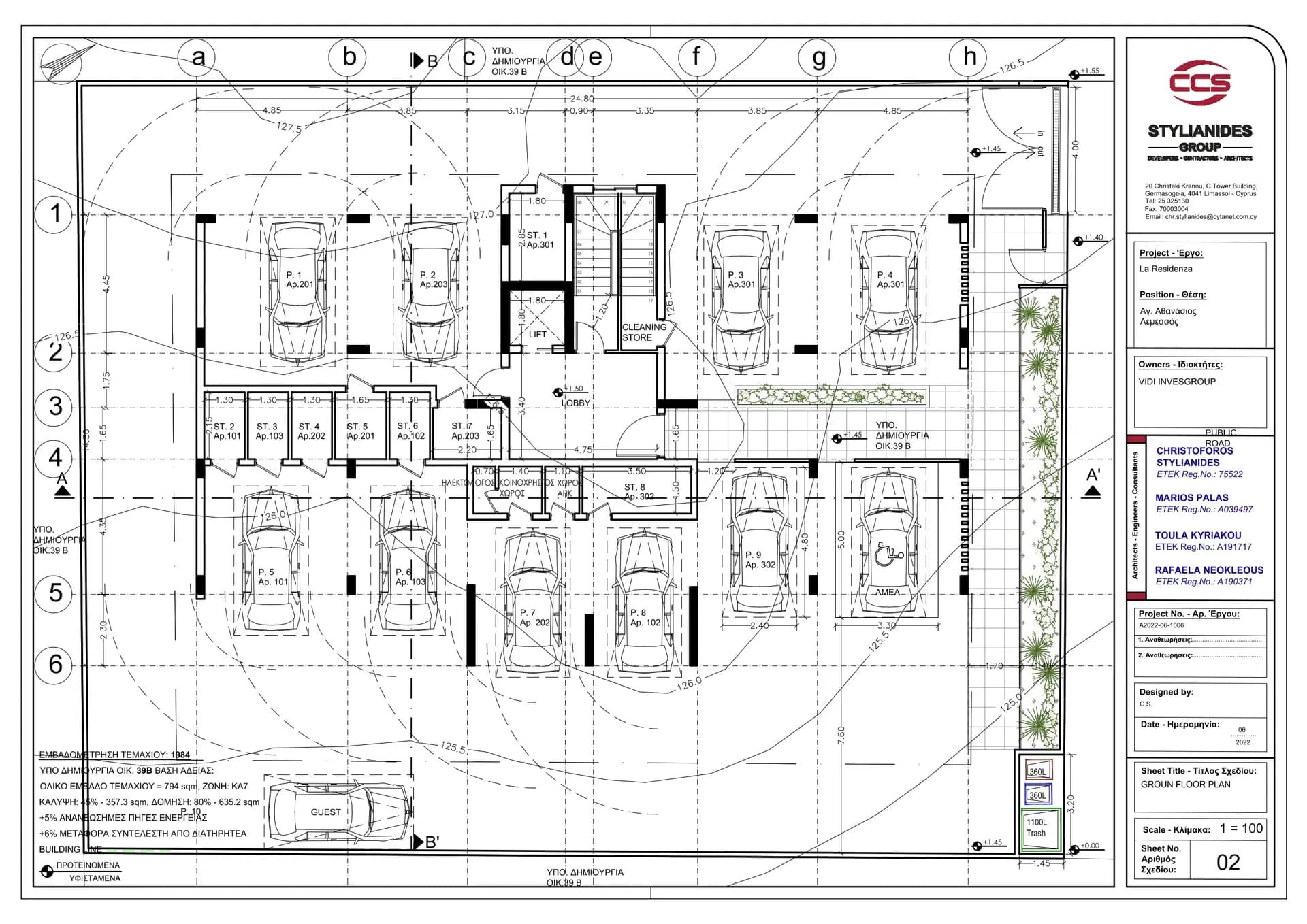 Floor plan 3