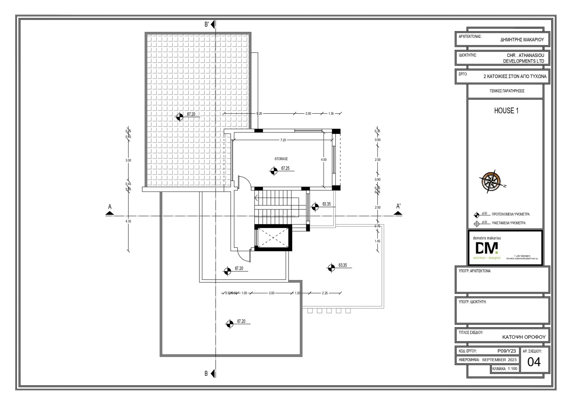 Floor plan 4
