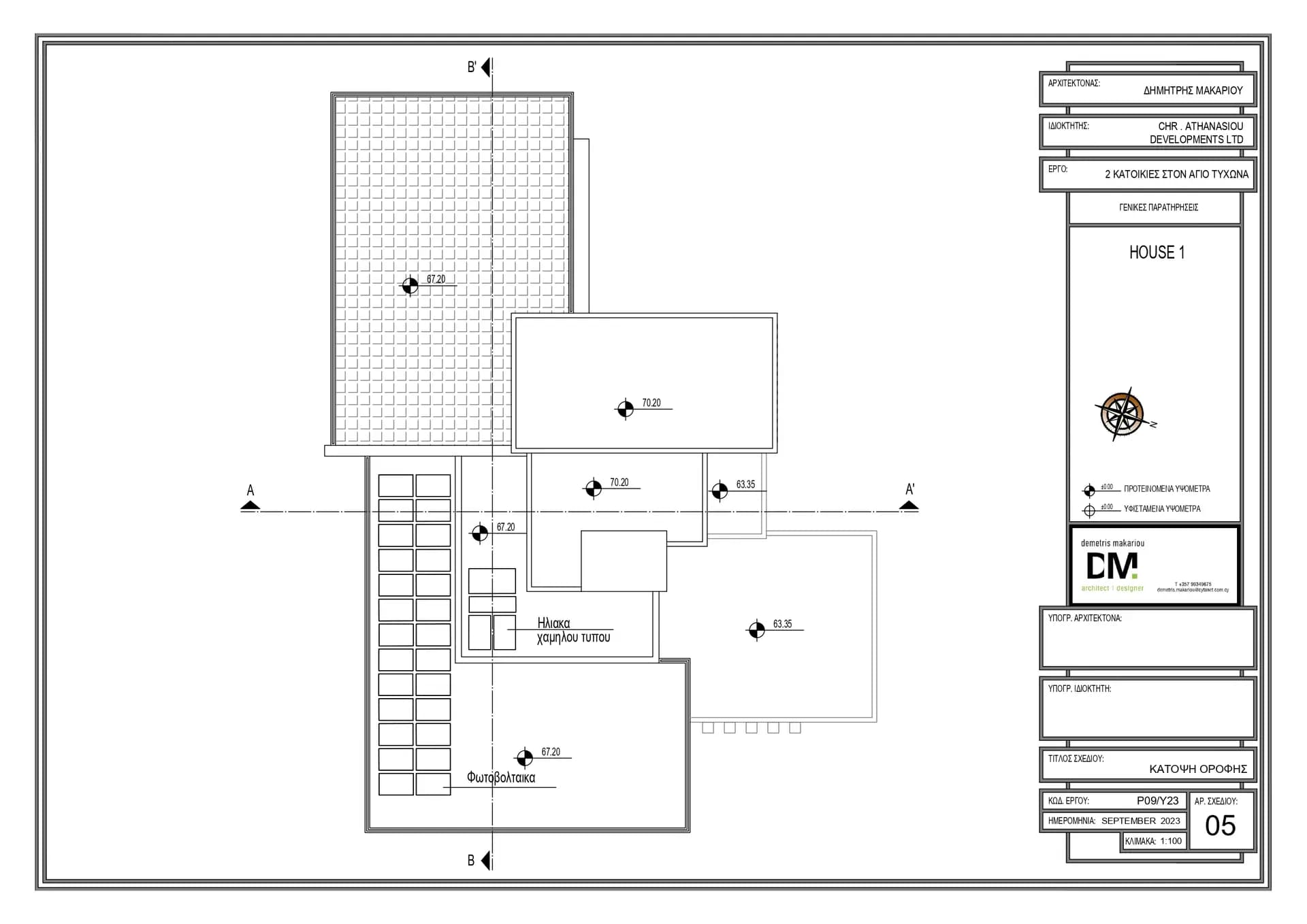 Floor plan 5