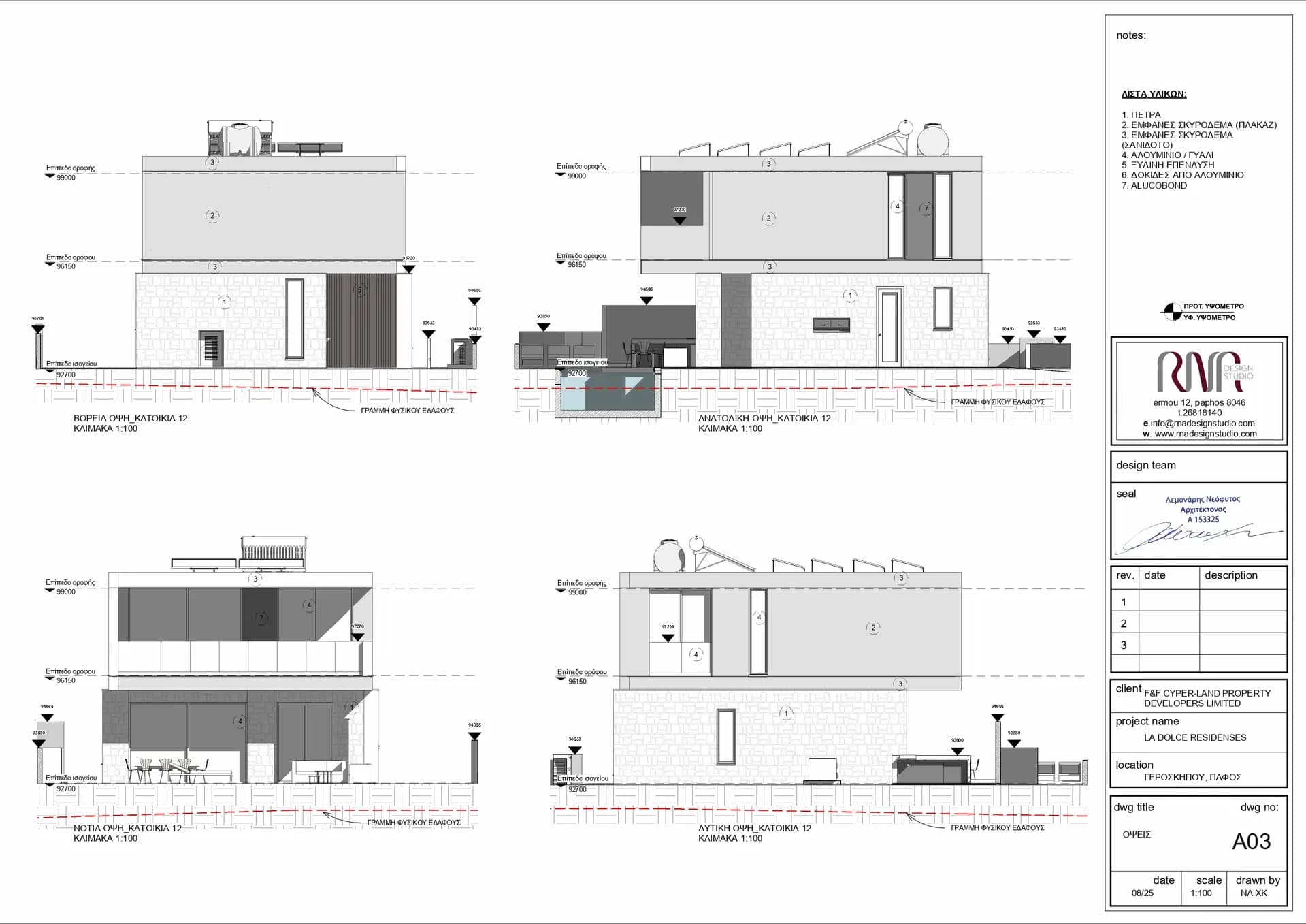 Floor plan 3