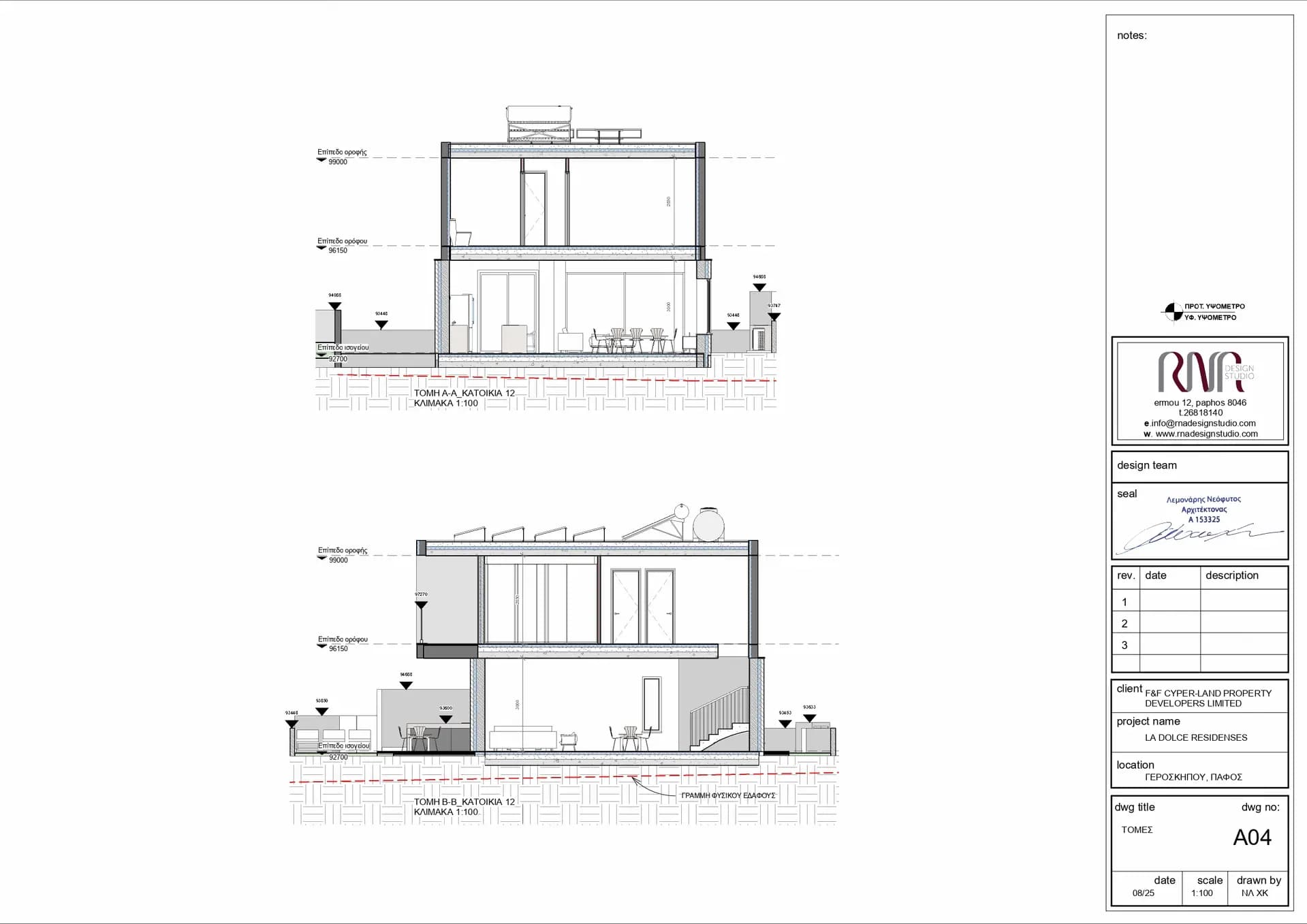 Floor plan 4